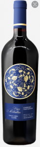莫堡蔻年赤霞珠红葡萄酒（特级珍藏）CL598