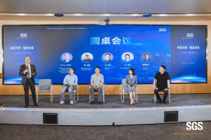 至像科技CSO王彬参加圆桌会议