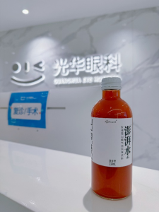 AgeGuard 澎湃水