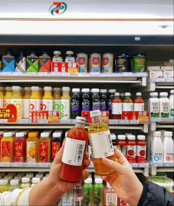 AgeGuard 澎湃水