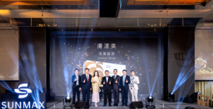 肤漾美