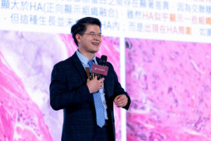 肤漾美